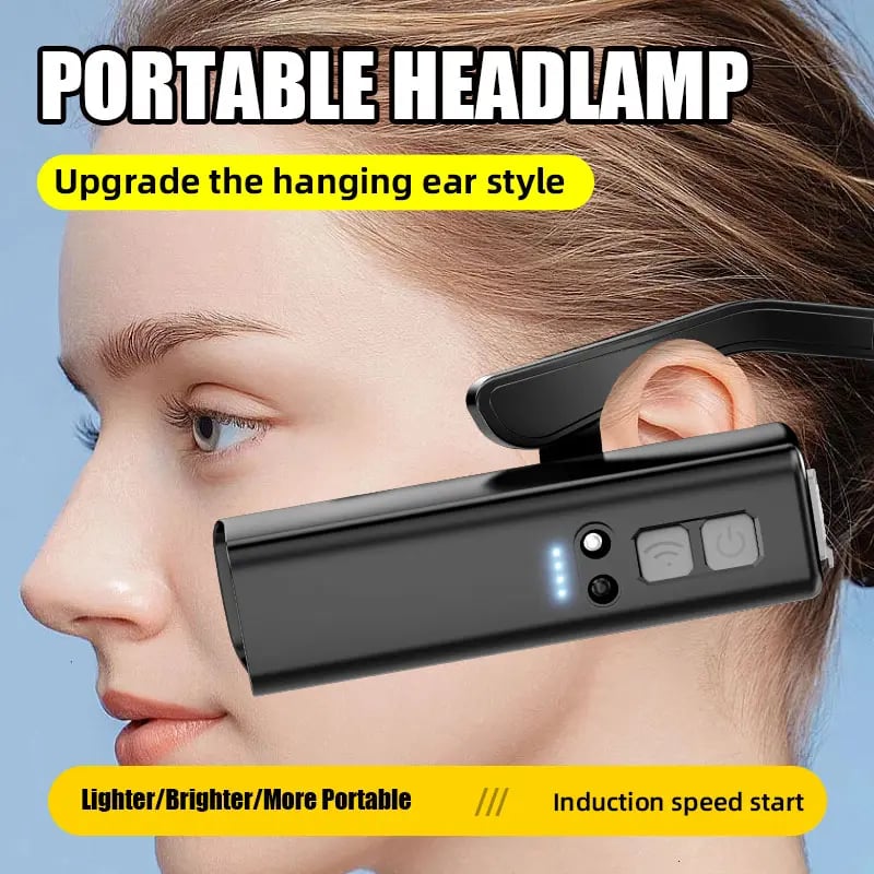Motion Sensor