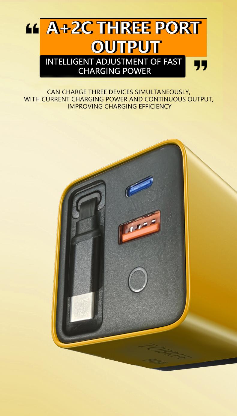 Product Introduction of TOBRBE 3 in 1 GaN Charger, Retractable 80W MAX Fast Charger Block with Type-C Cable & 2 USB Ports, Portable Adapter iPhone Smartphone Electronic, Yellow, Cellphone, Folding Charging 7 Product Introduction of TOBRBE 3 in 1 GaN Charger, Retractable 80W MAX Fast Charger Block with Type-C Cable & 2 USB Ports, Portable Adapter iPhone Smartphone Electronic, Yellow, Cellphone, Folding Charging 7