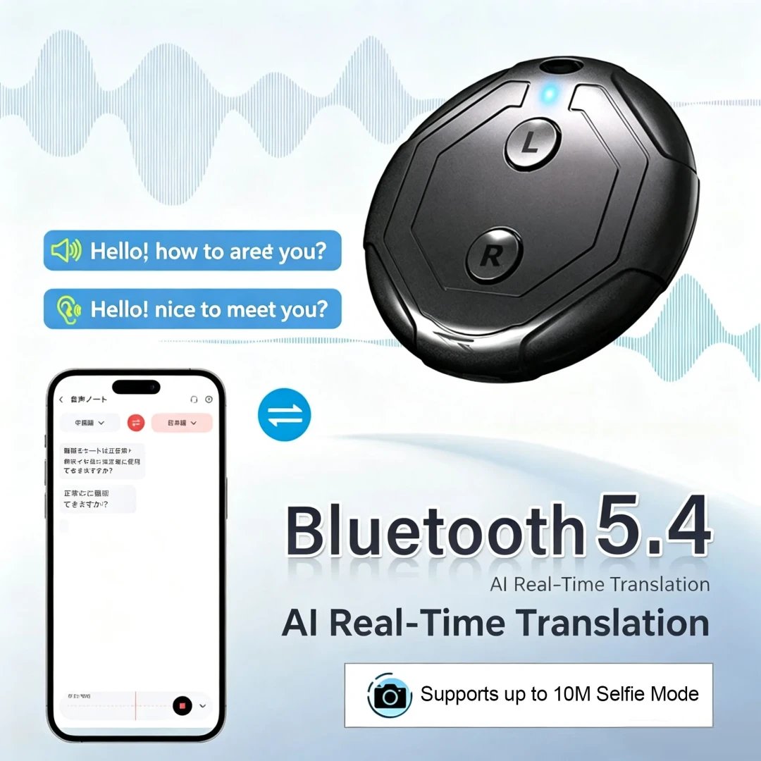 Speak More Naturally. Translate on the Go. product detail