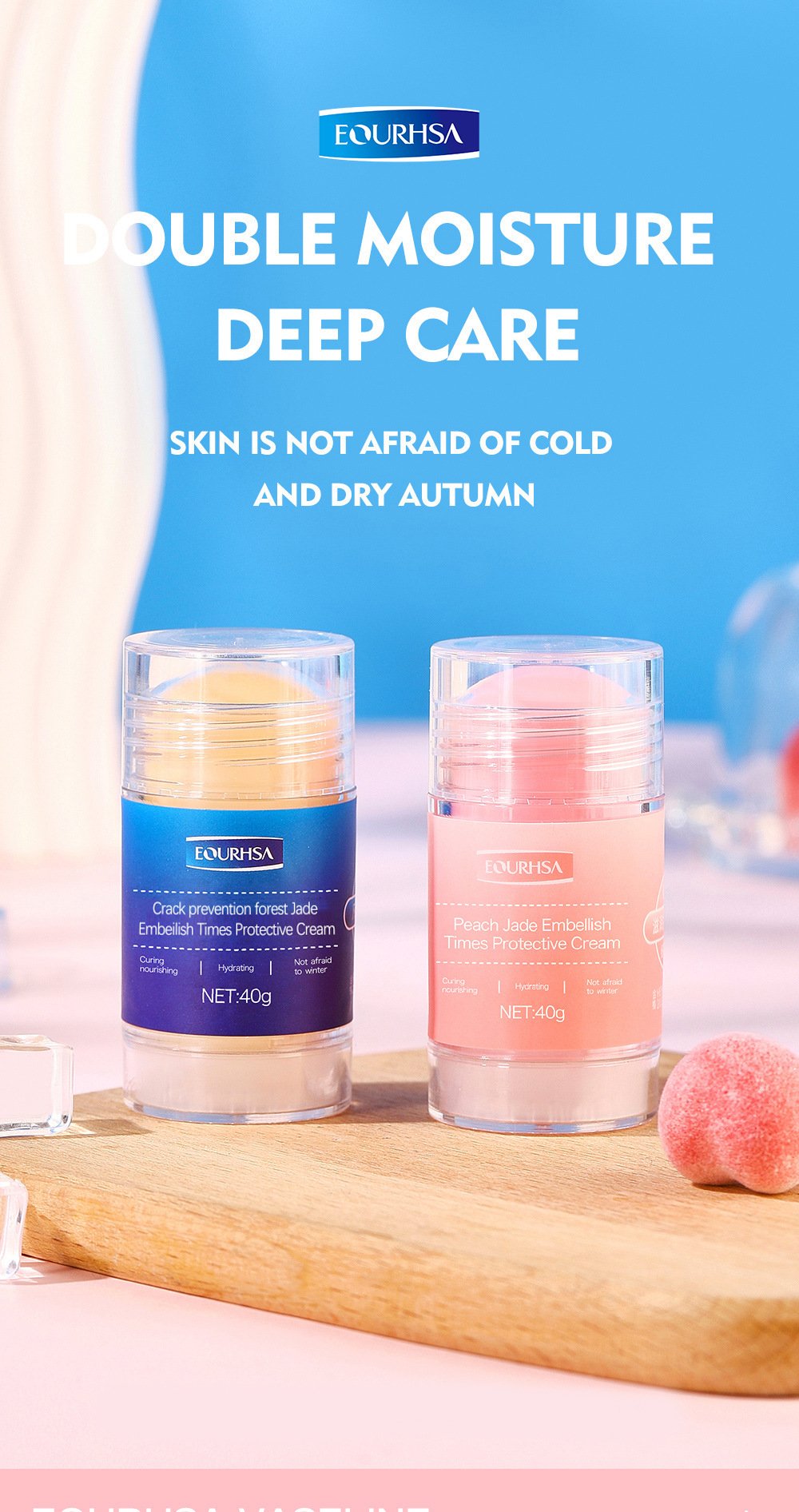 foot cream image 1