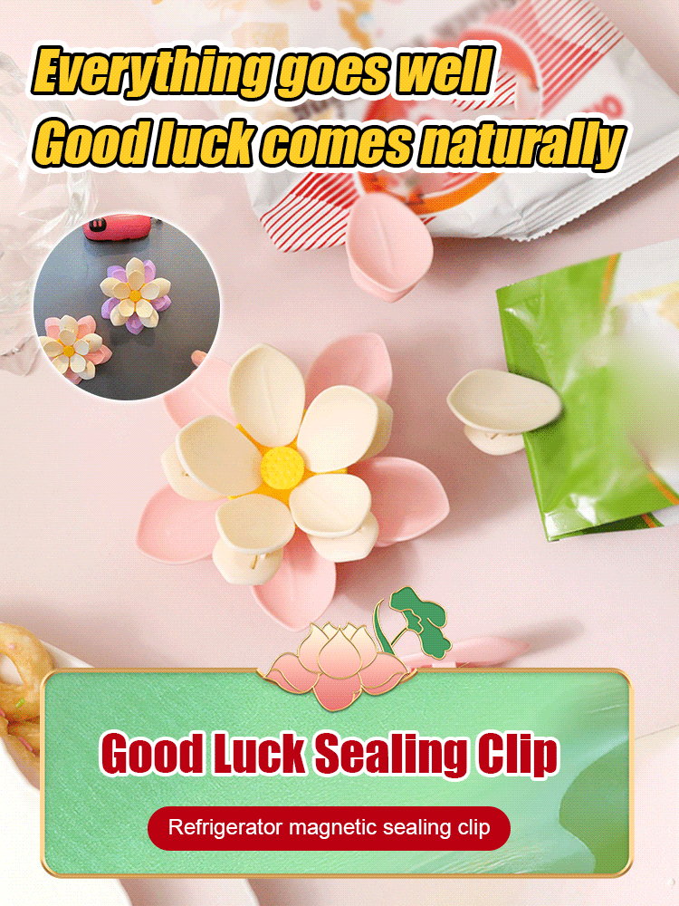 【Good Luck】Lotus Sealing Clip Refrigerator Magnet