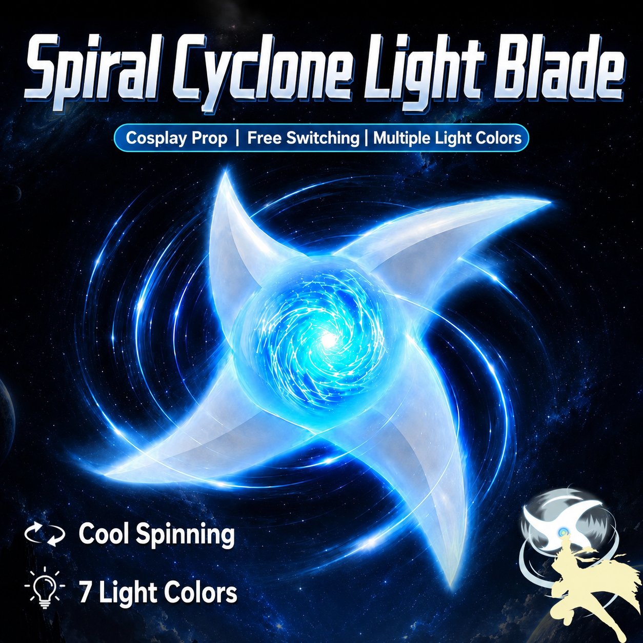 Full light-up spiral effect